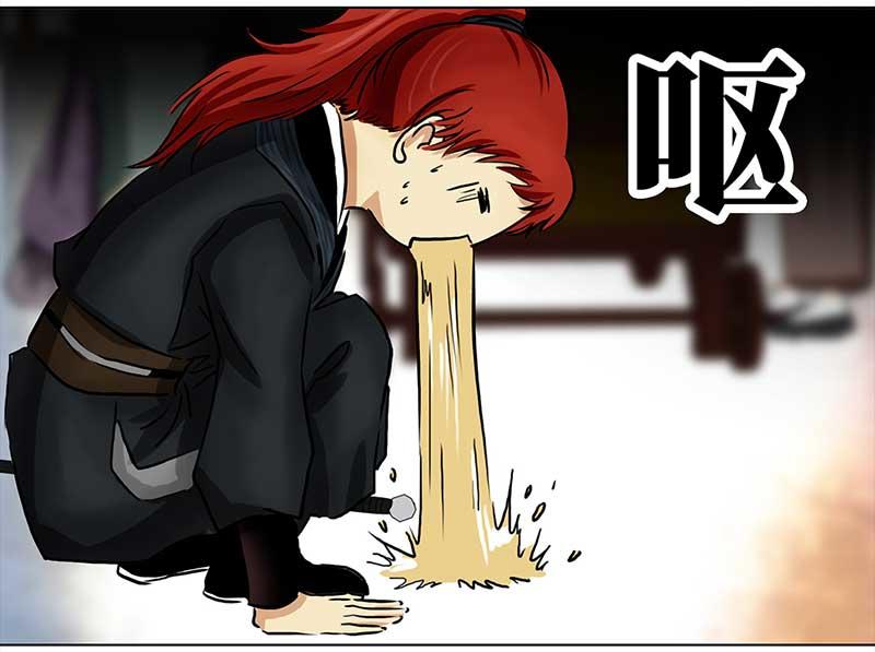 第 36 页