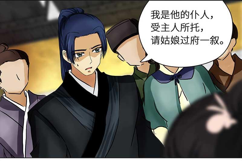 第 43 页