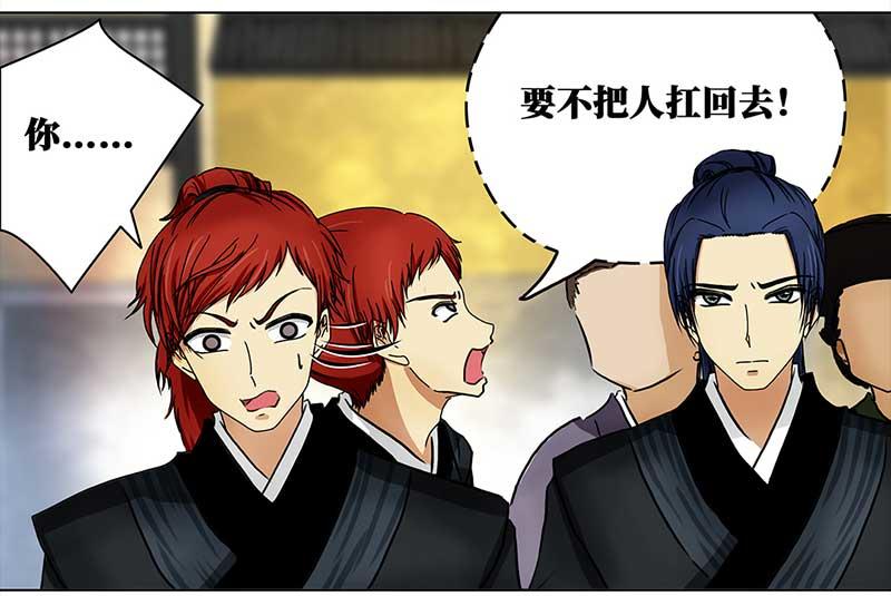 第 59 页