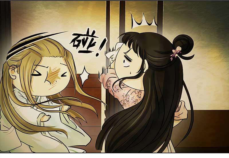 第 23 页