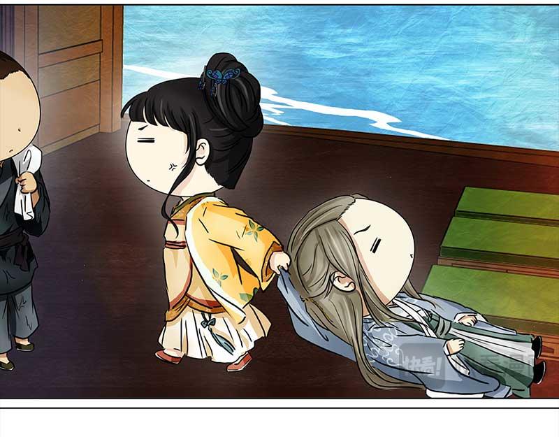 第 24 页