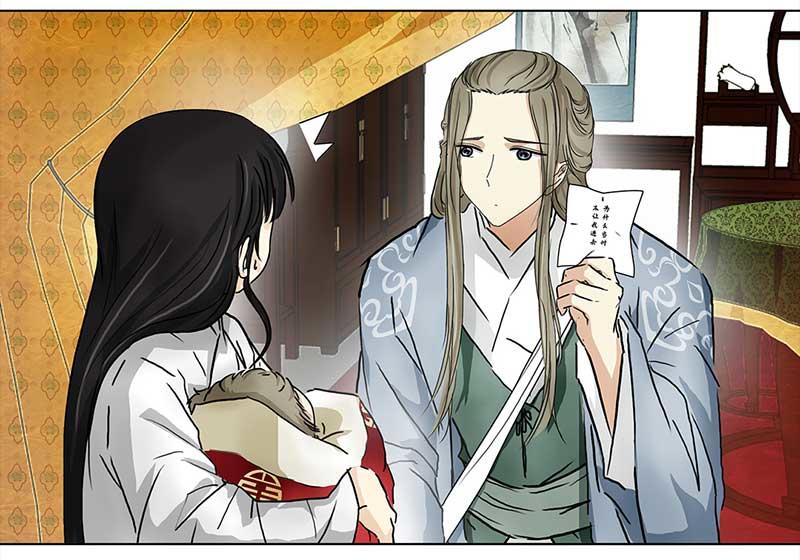 第 24 页