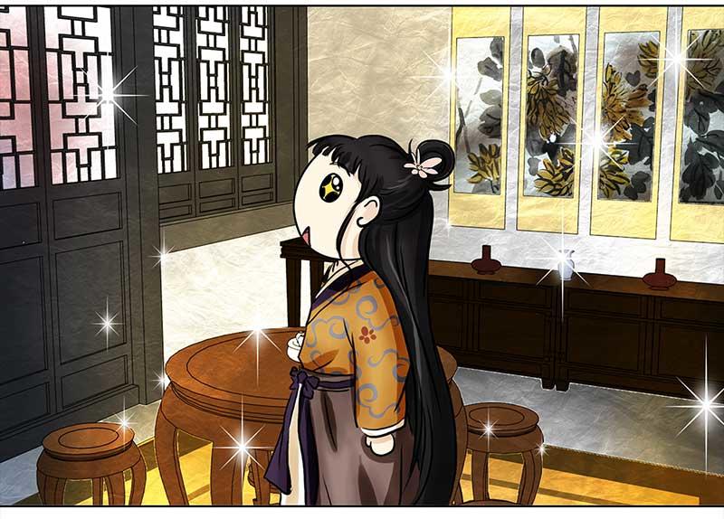 第 51 页
