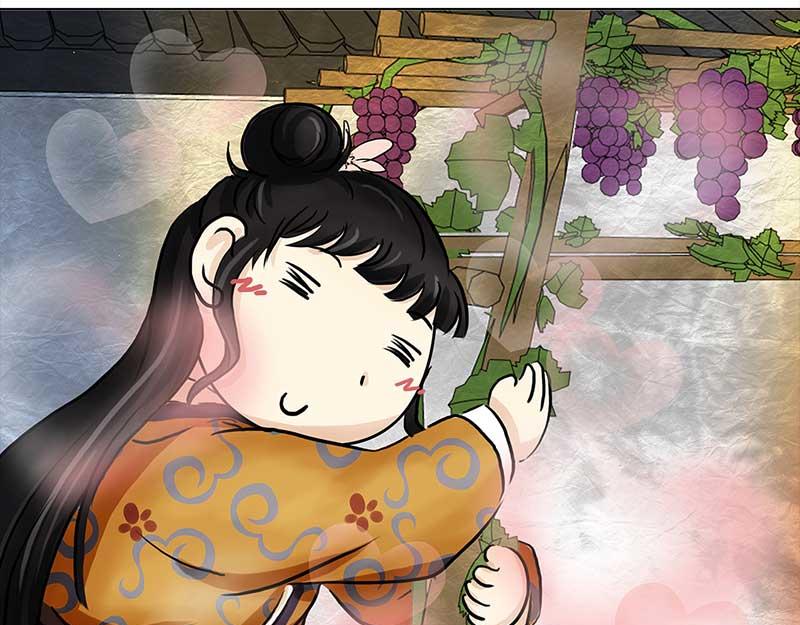 第 55 页