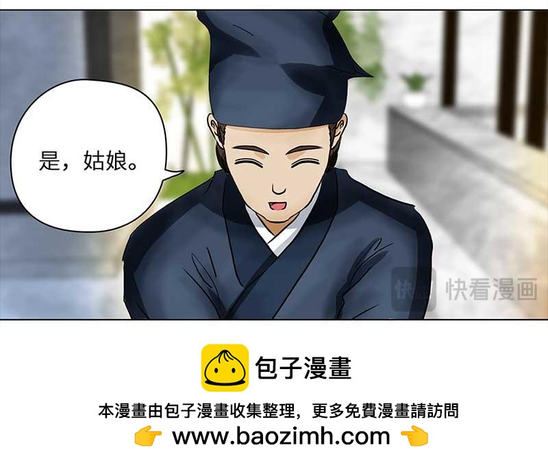 第 58 页