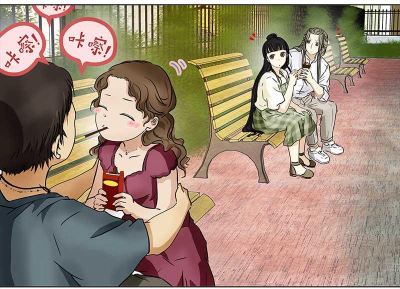 第 26 页