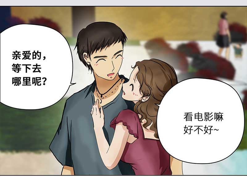 第 33 页
