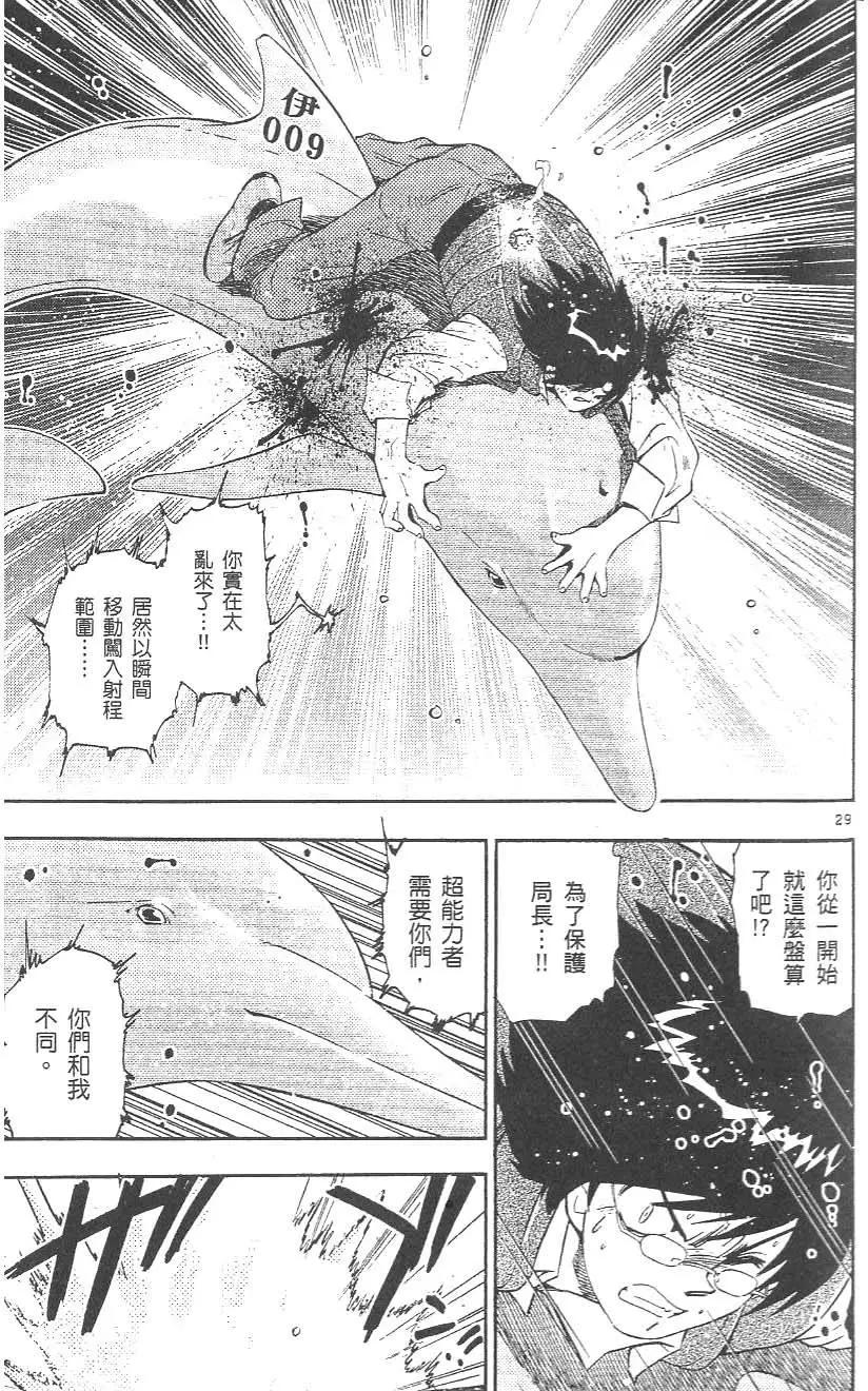 第 147 页