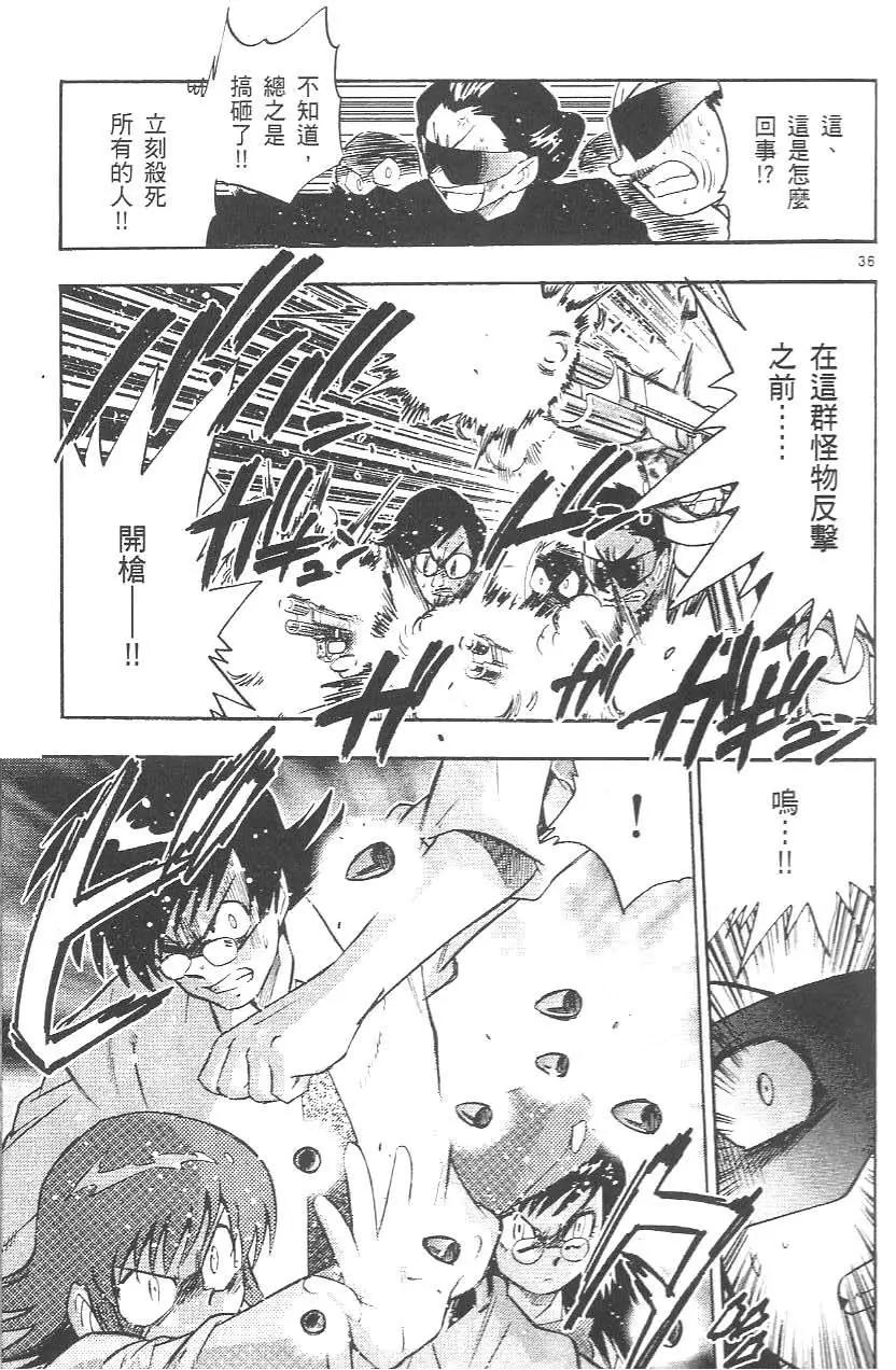 第 189 页