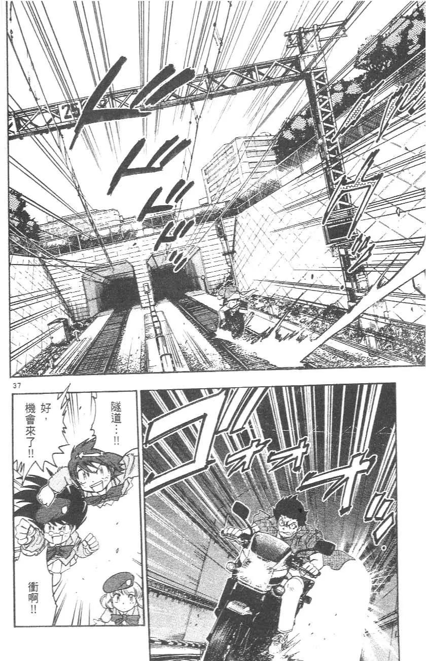 第 42 页