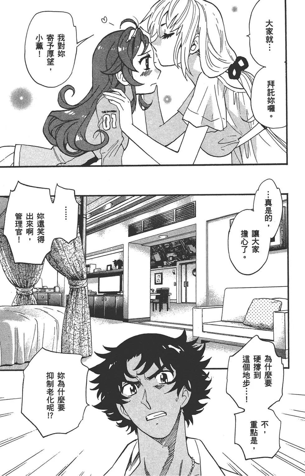第 118 页