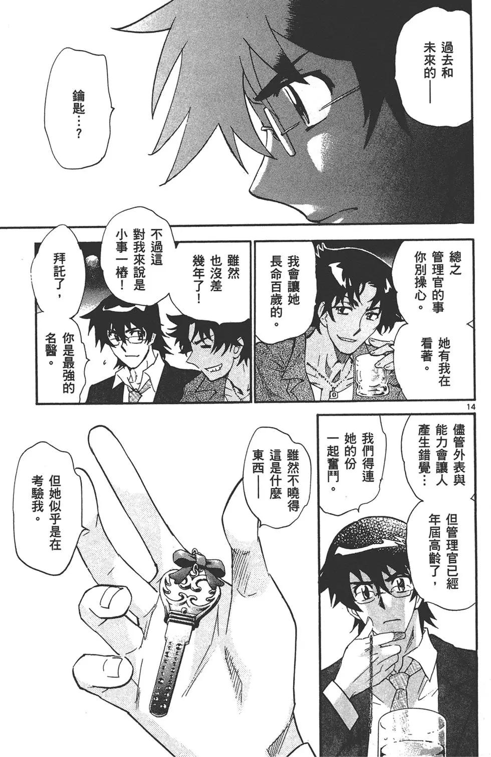 第 126 页