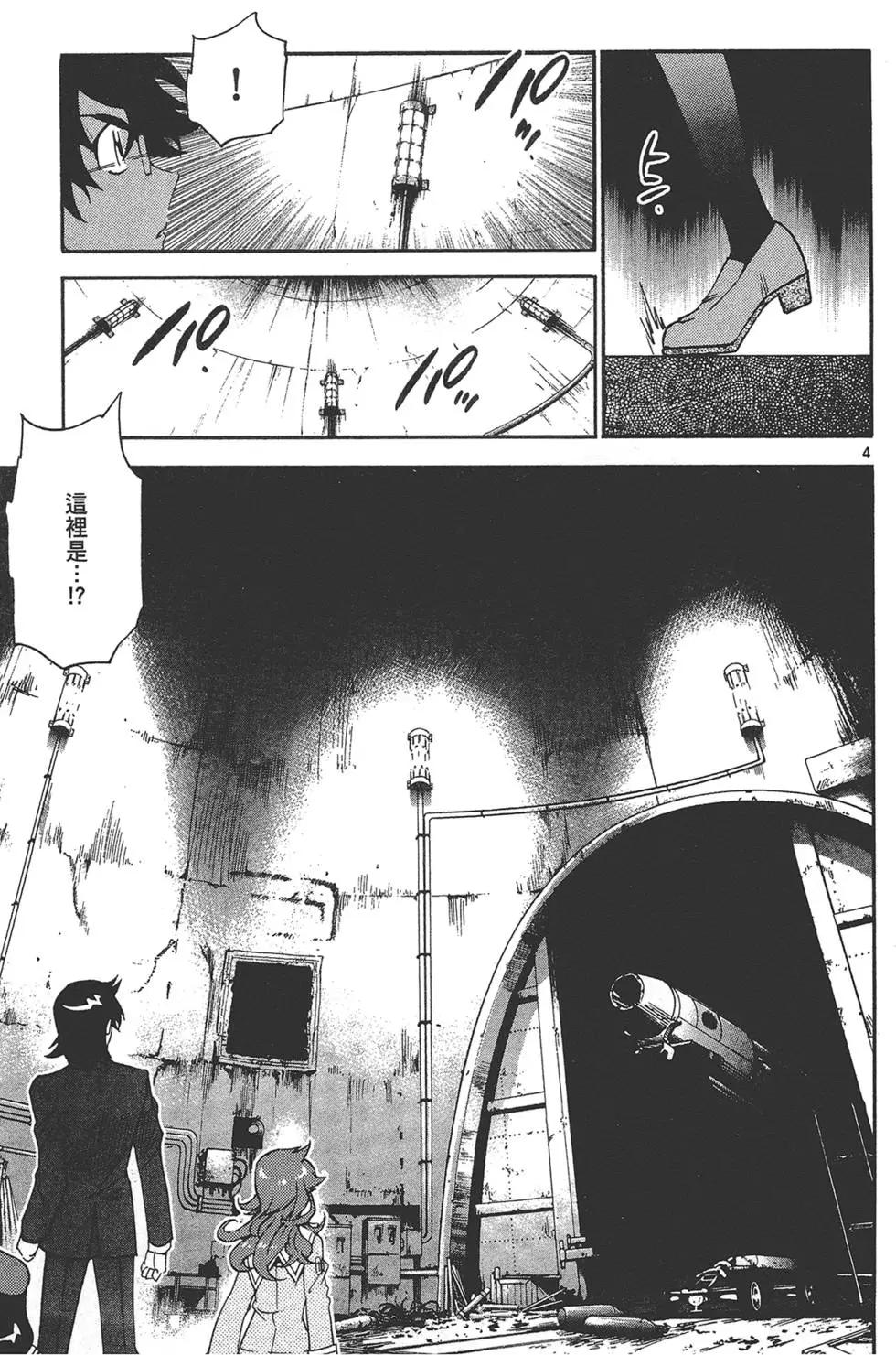 第 152 页