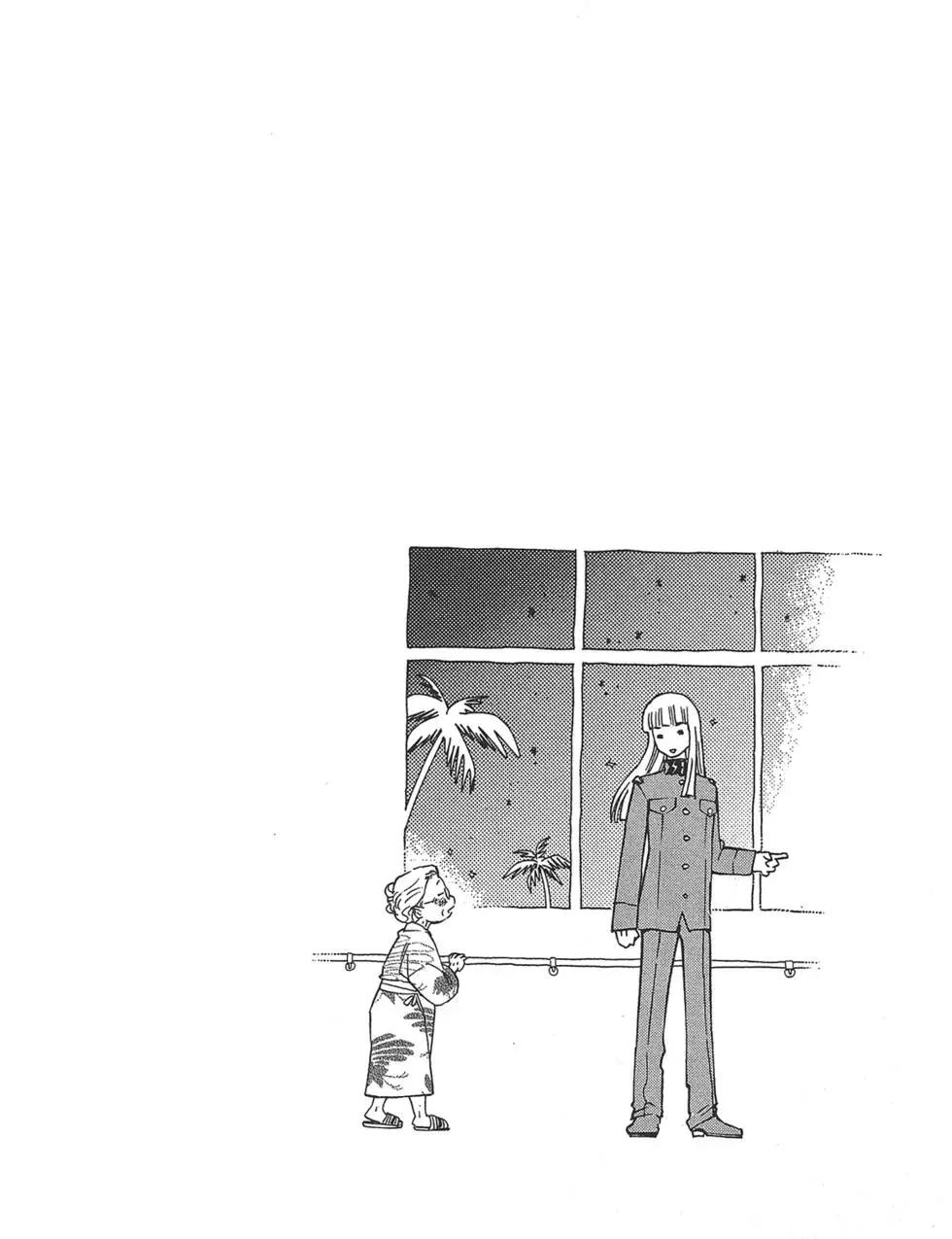 第 166 页