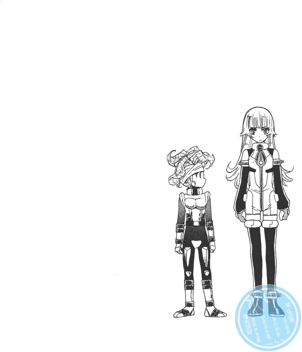 第 43 页