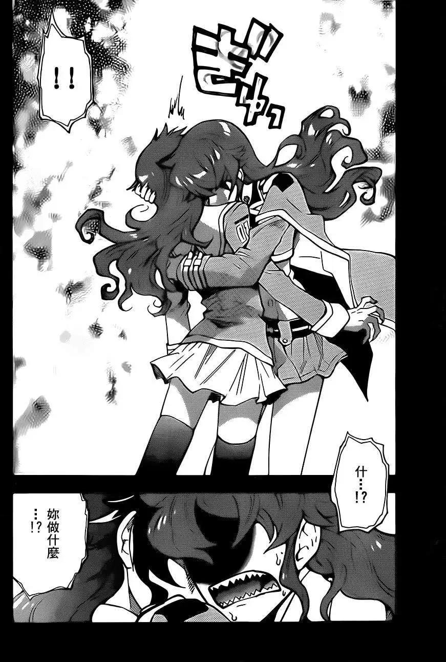 第 16 页