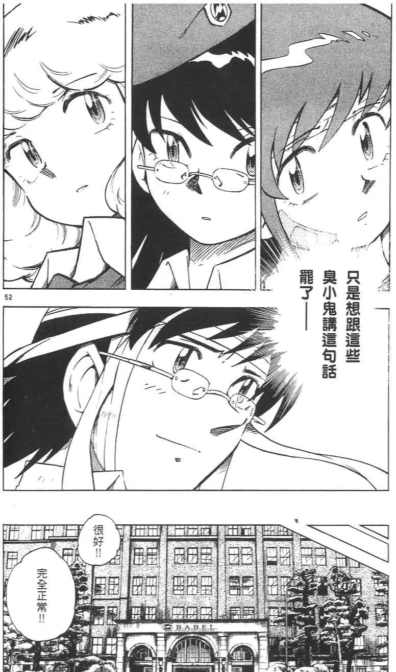 第 58 页