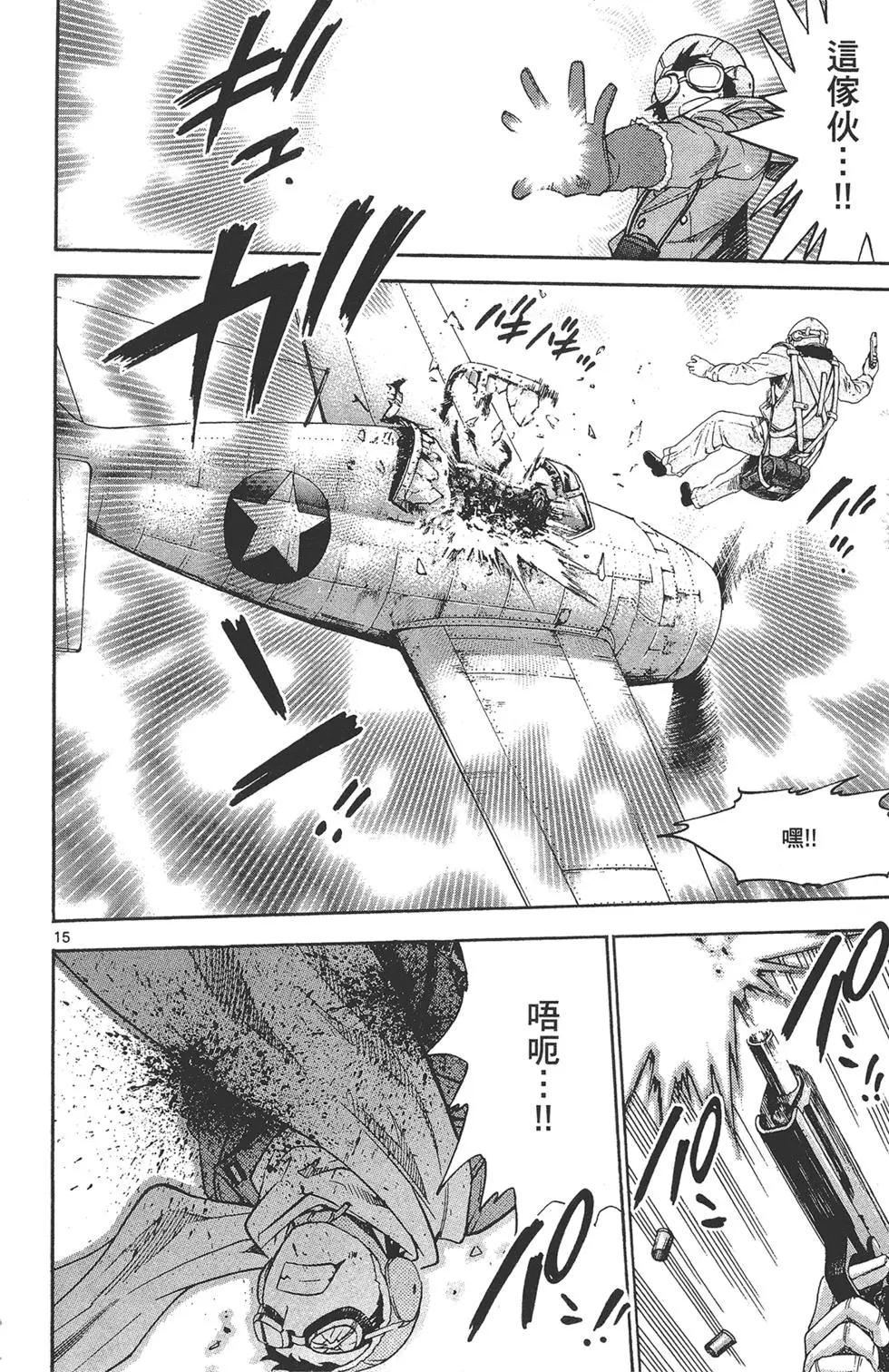 第 128 页