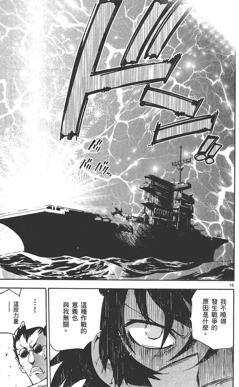 第 147 页