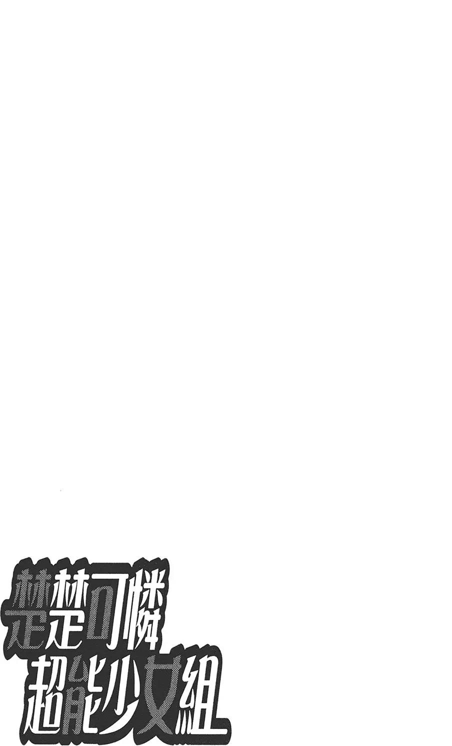 第 189 页