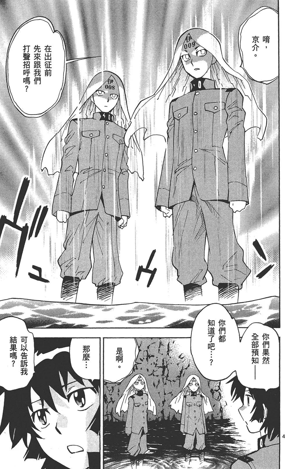 第 27 页