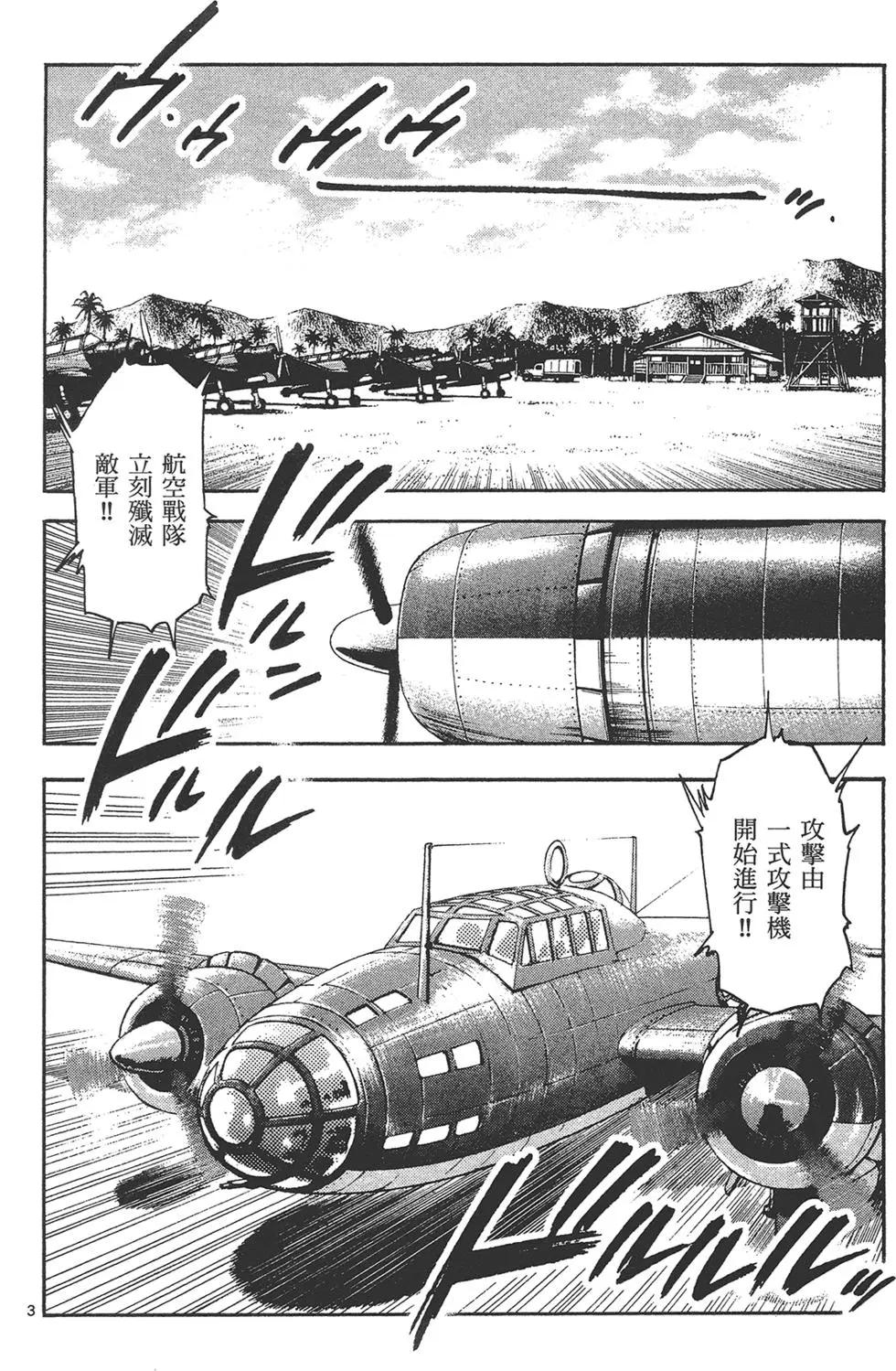 第 62 页