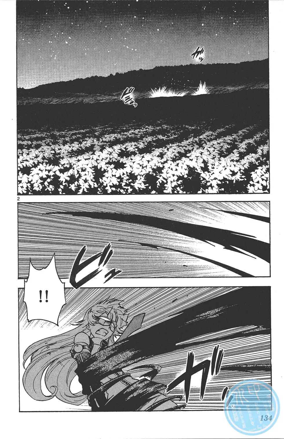 第 134 页