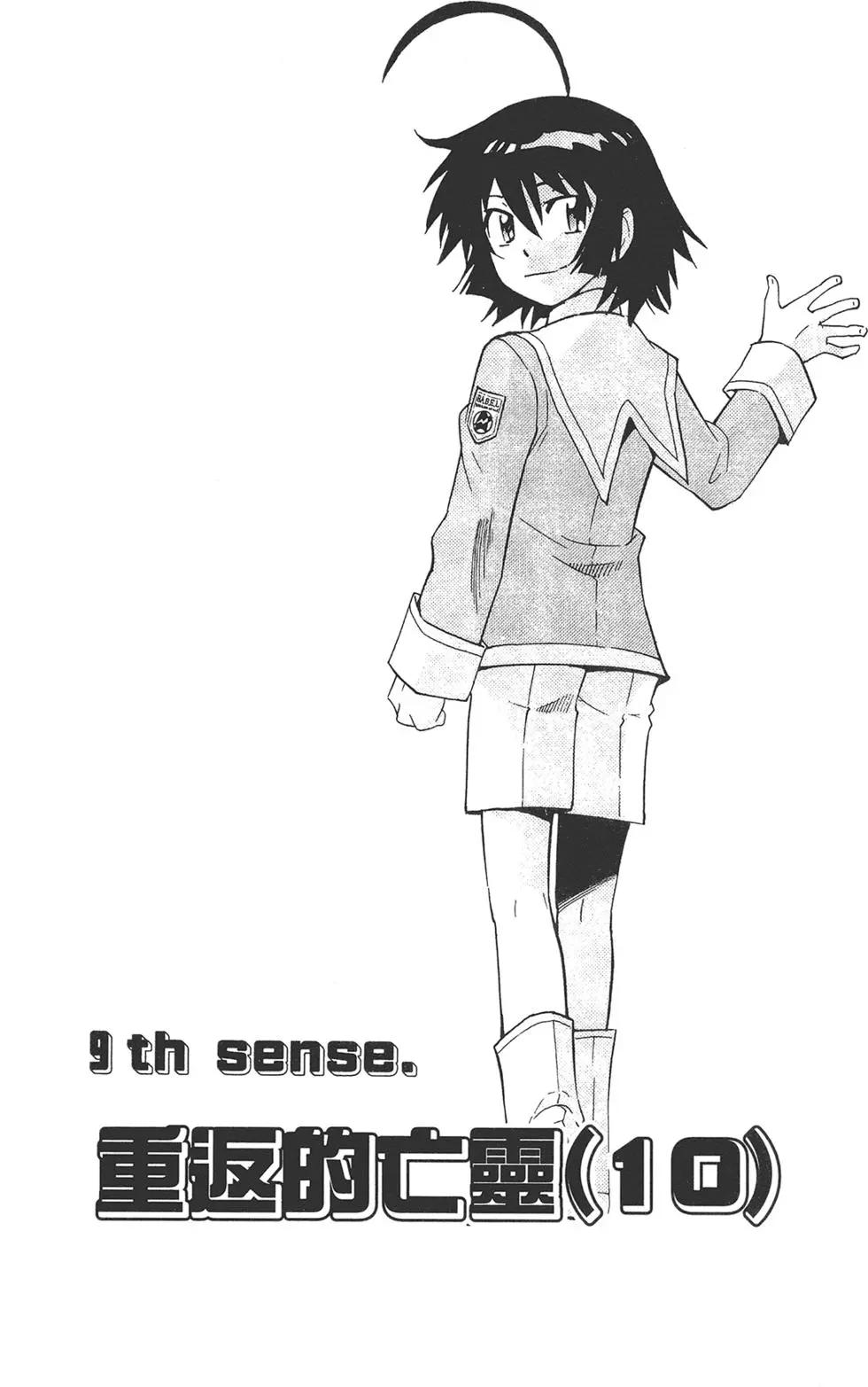 第 152 页