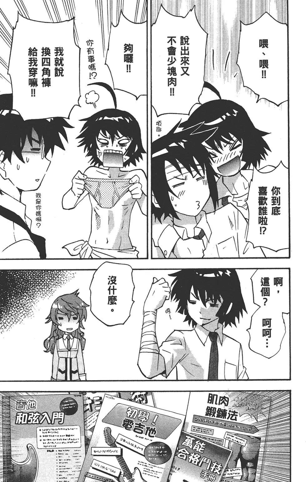 第 189 页