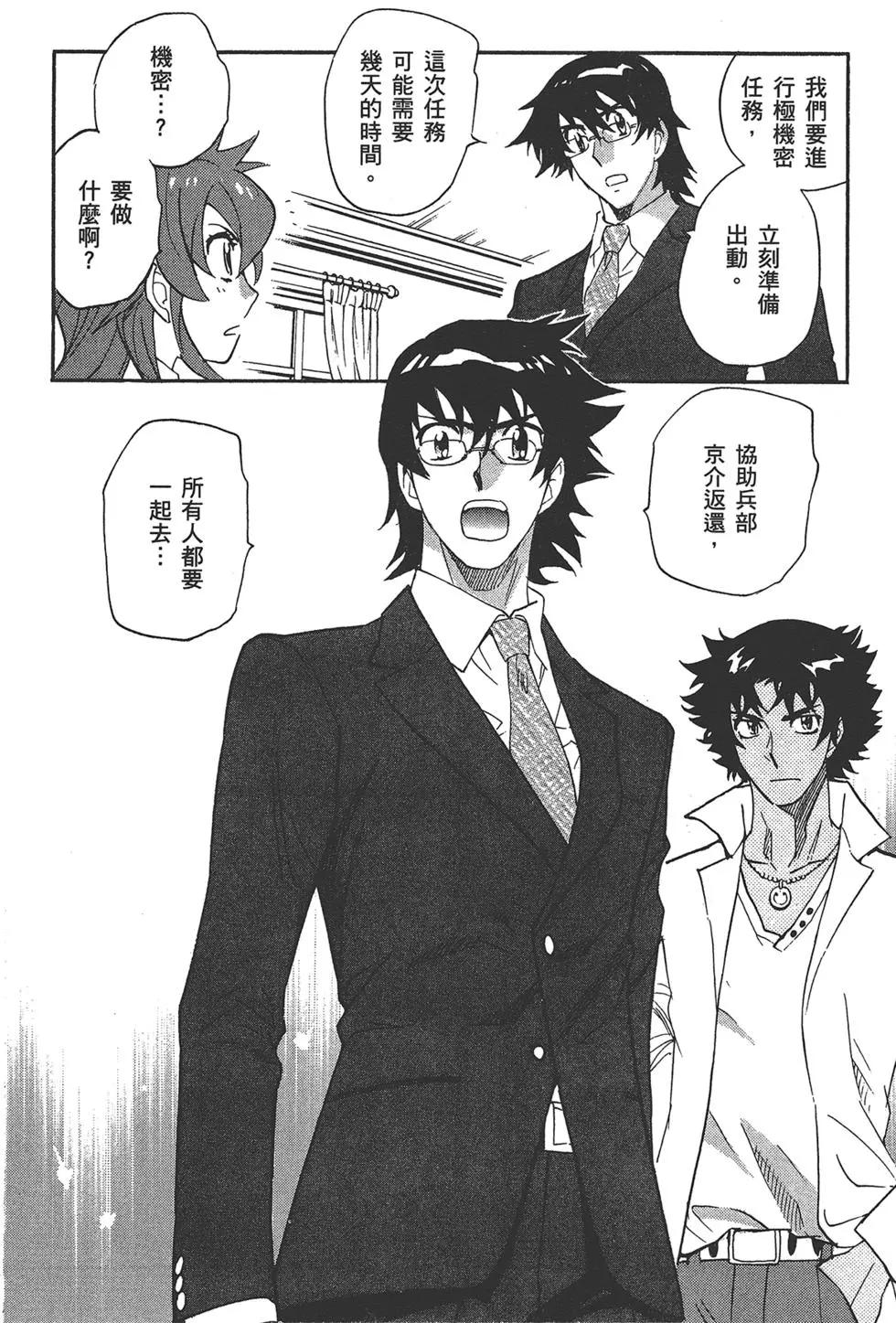 第 22 页