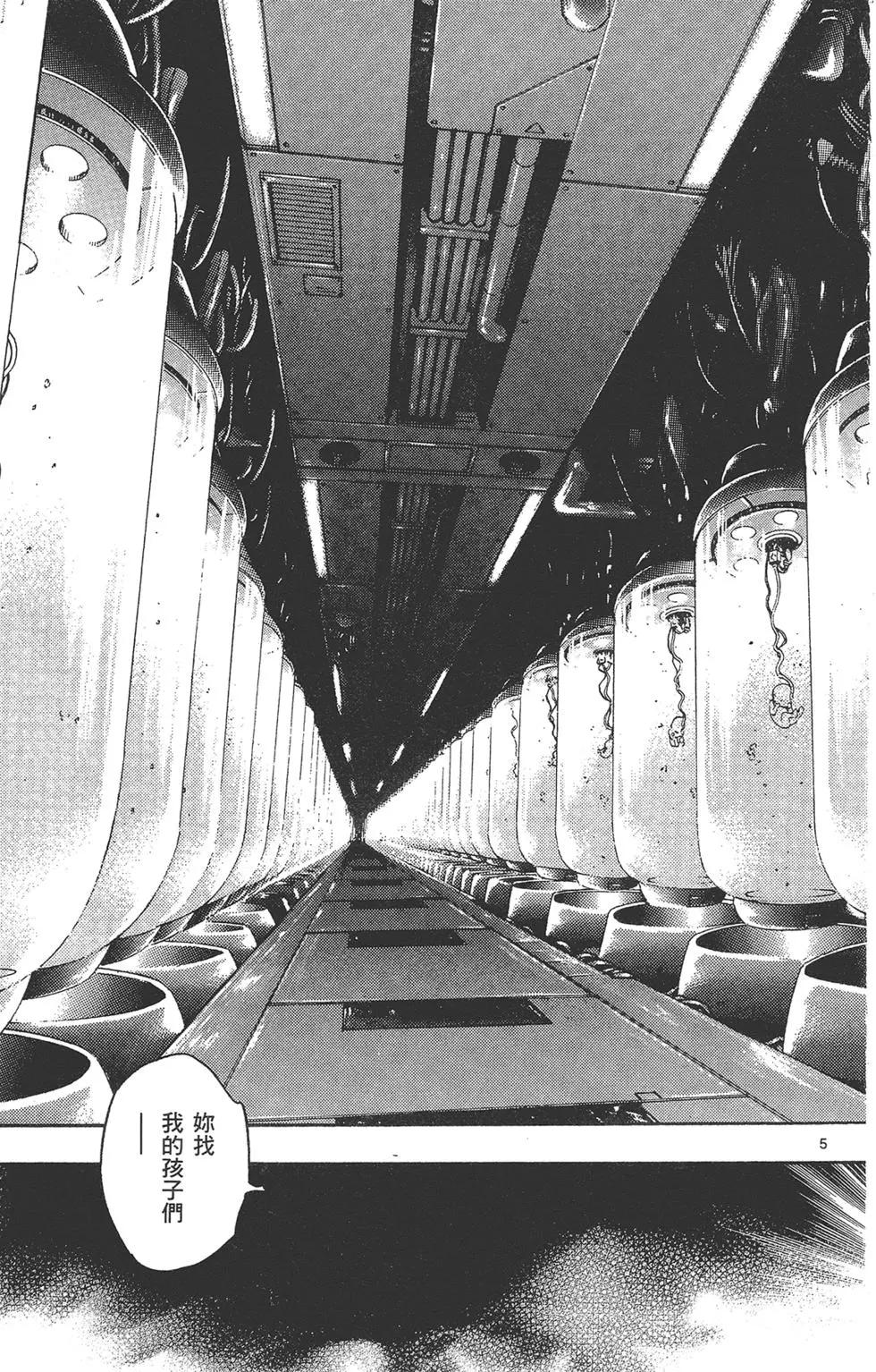 第 45 页