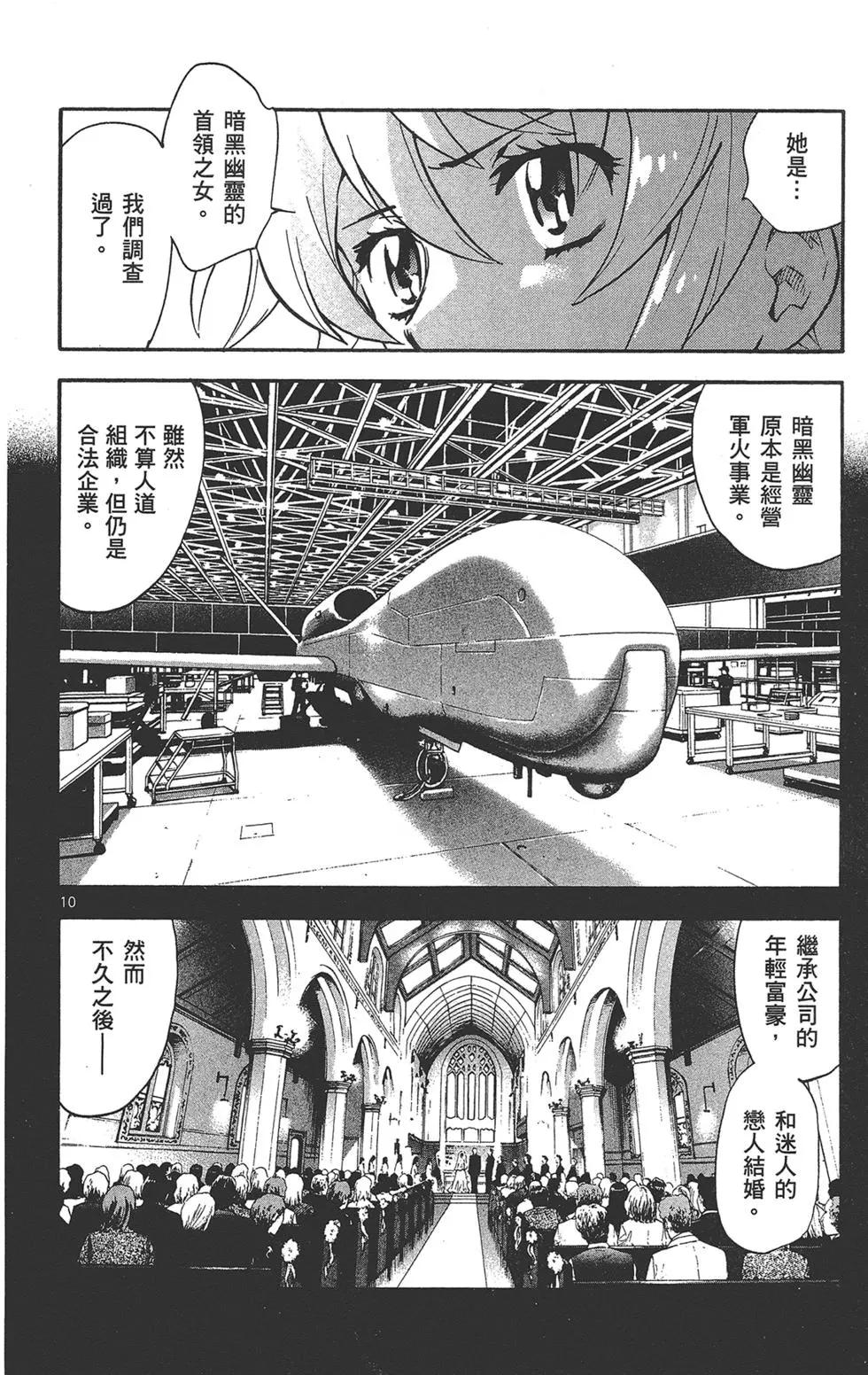 第 122 页
