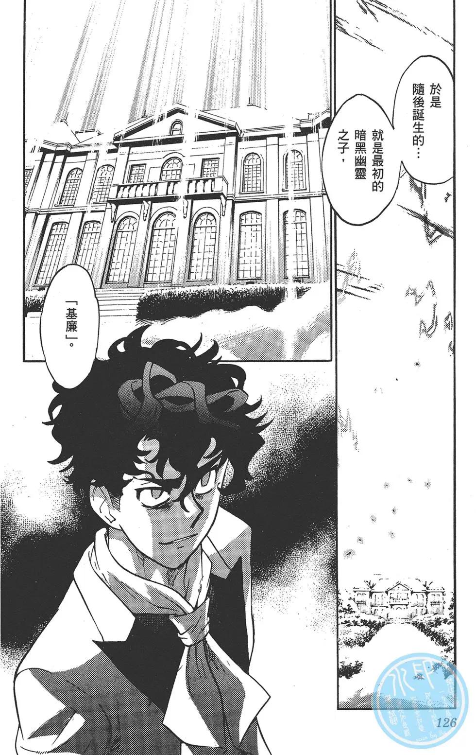 第 126 页