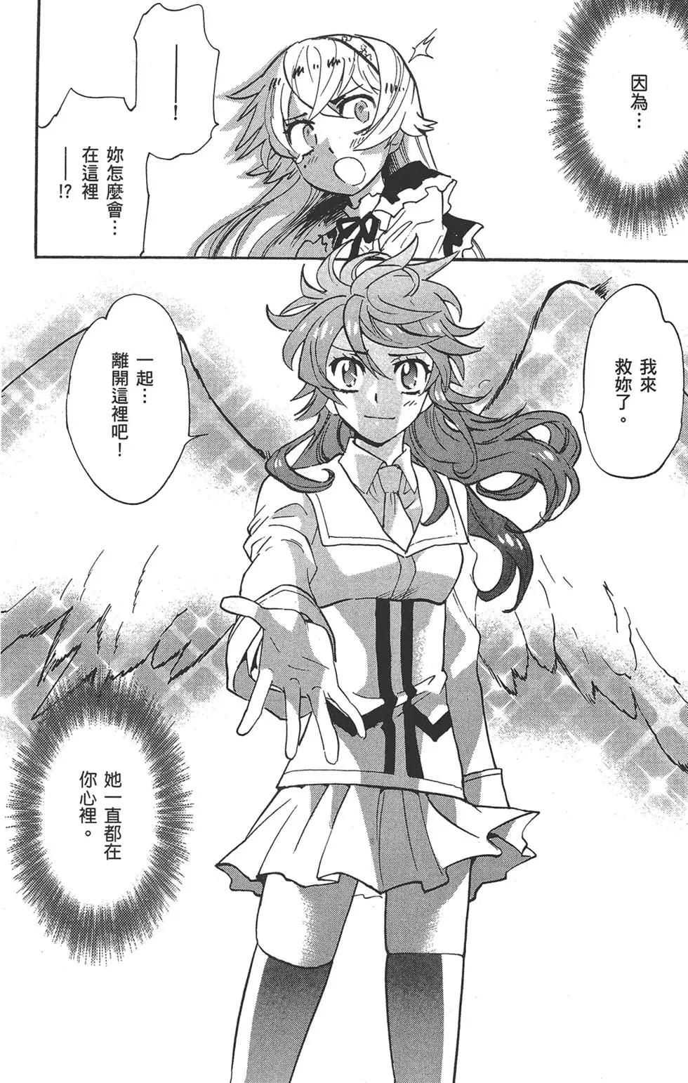 第 130 页