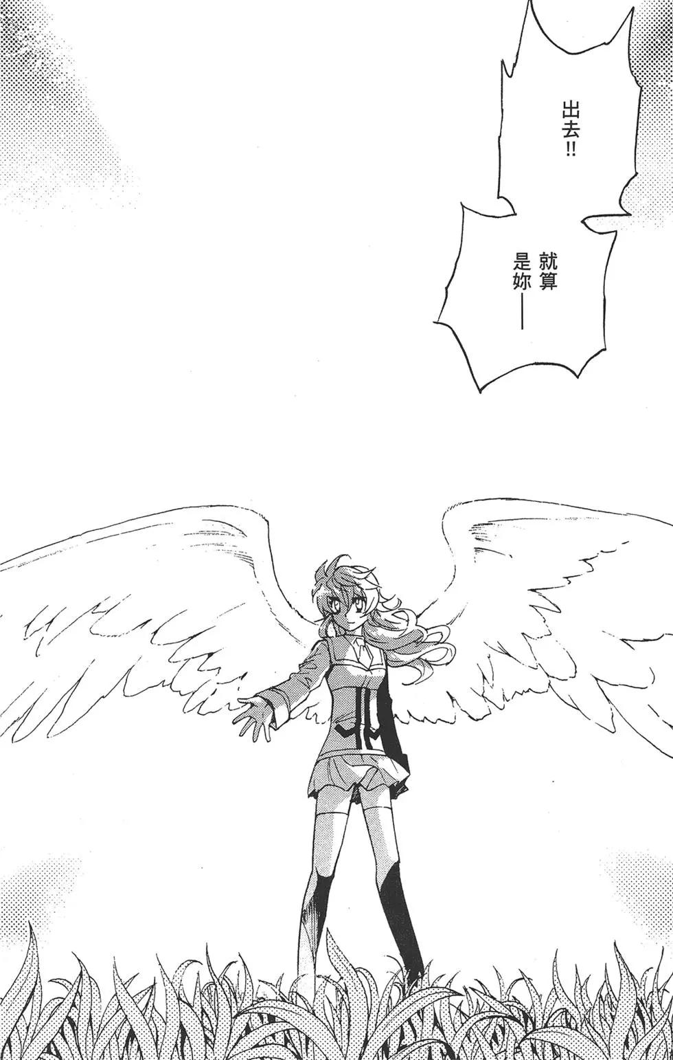 第 132 页