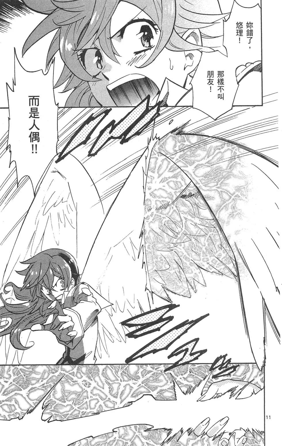 第 141 页