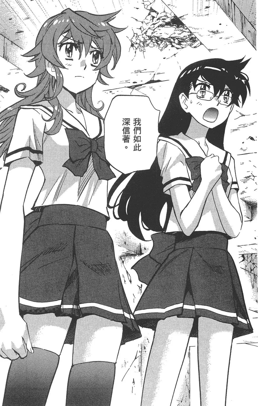 第 151 页