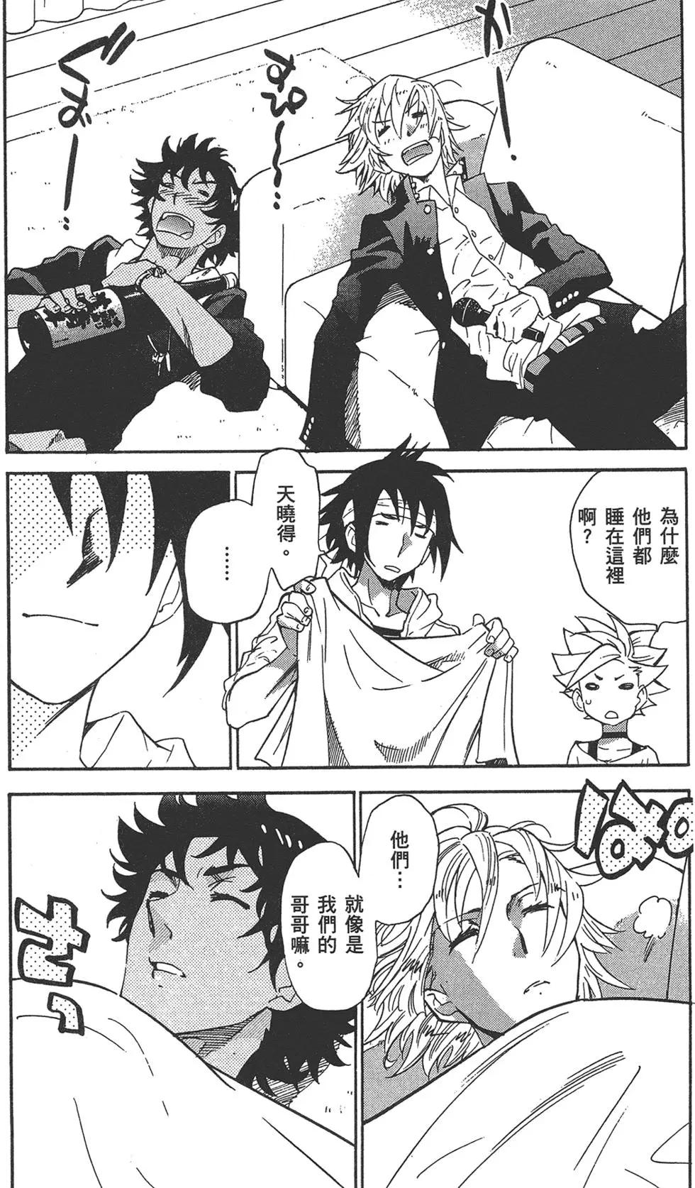 第 189 页