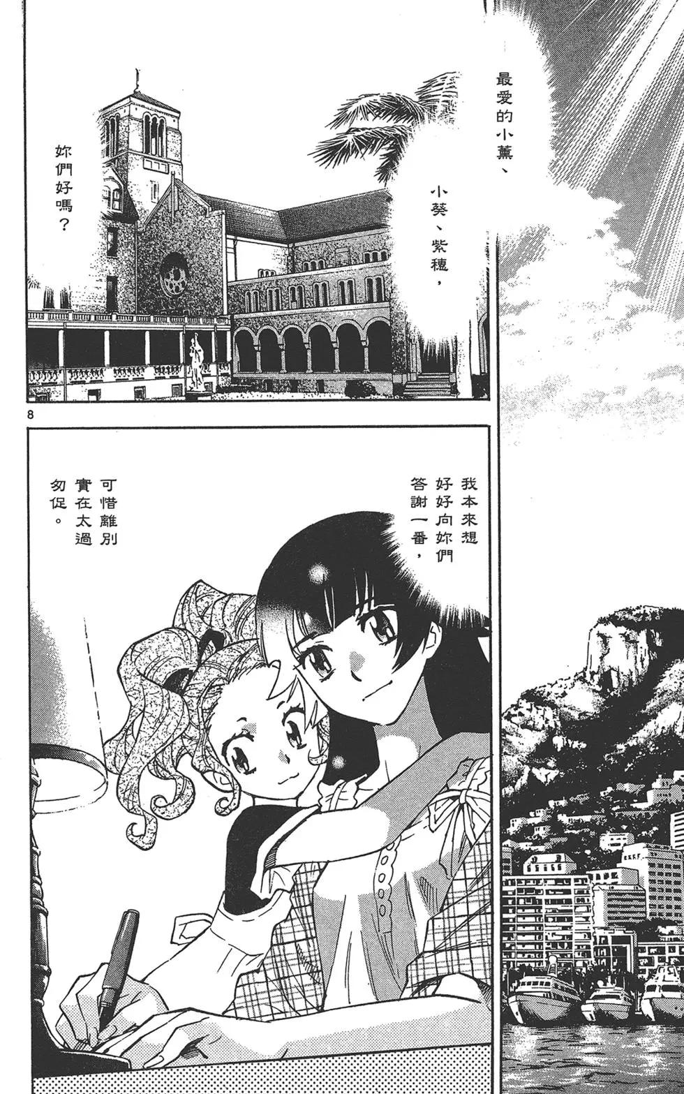 第 46 页