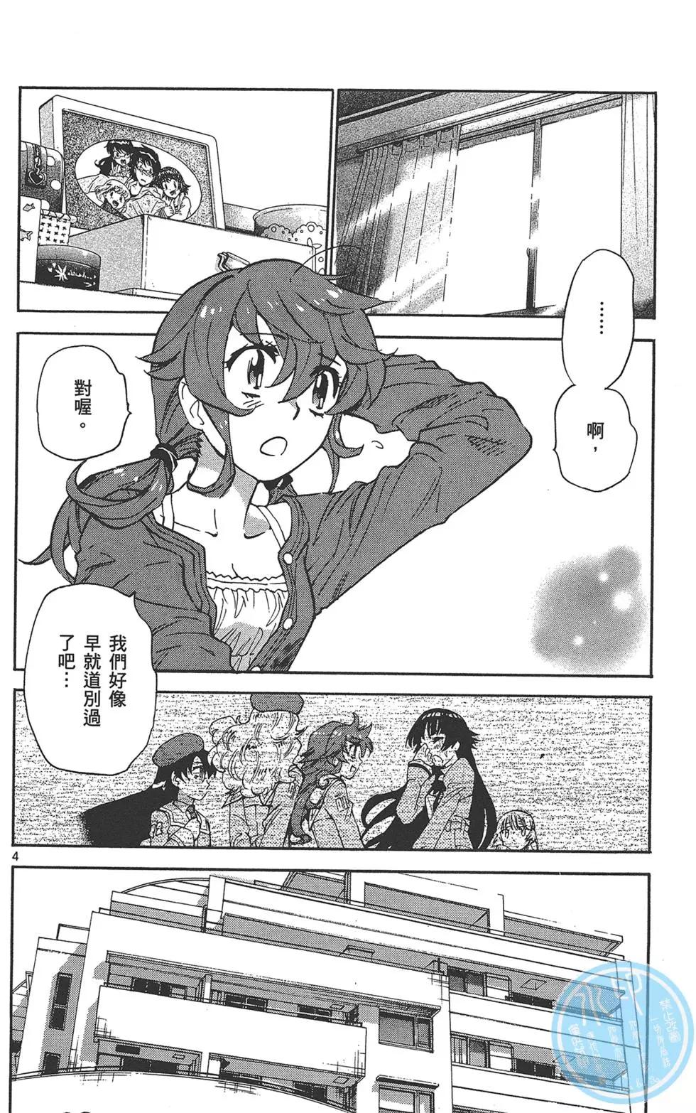 第 60 页