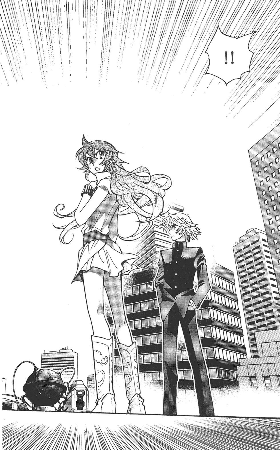 第 76 页