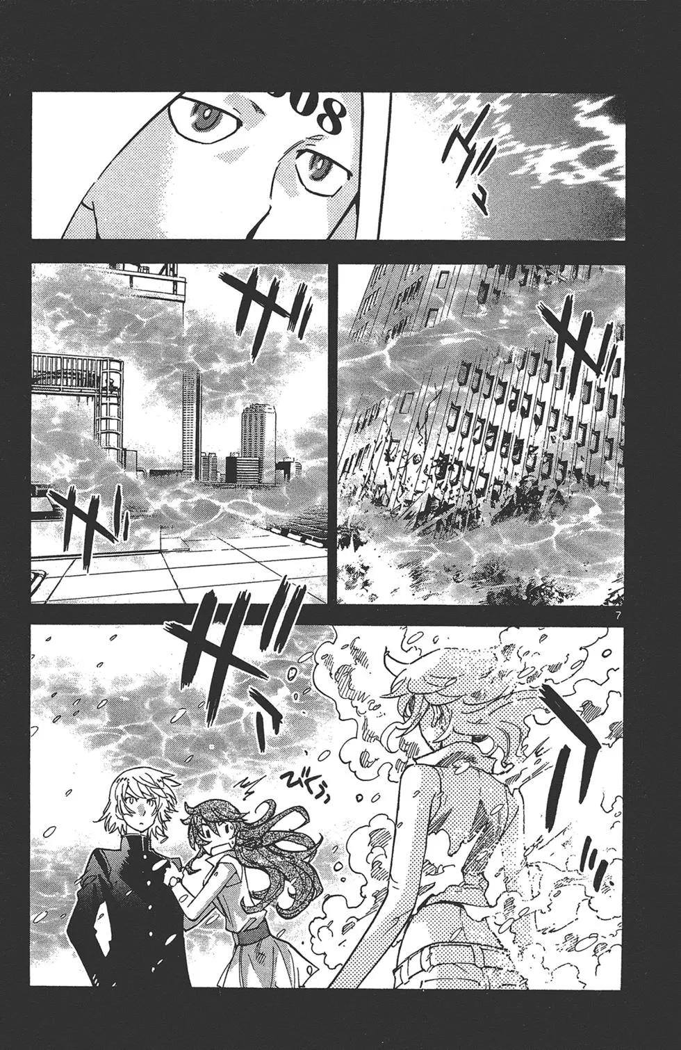 第 81 页
