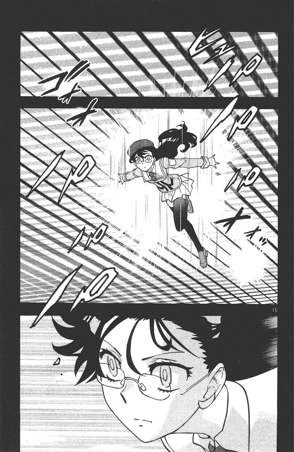 第 147 页
