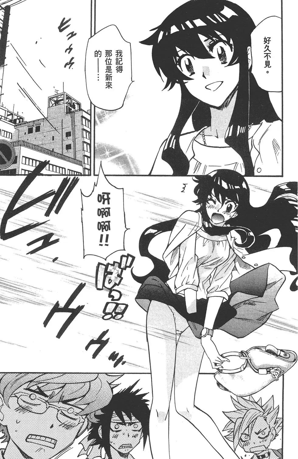 第 189 页