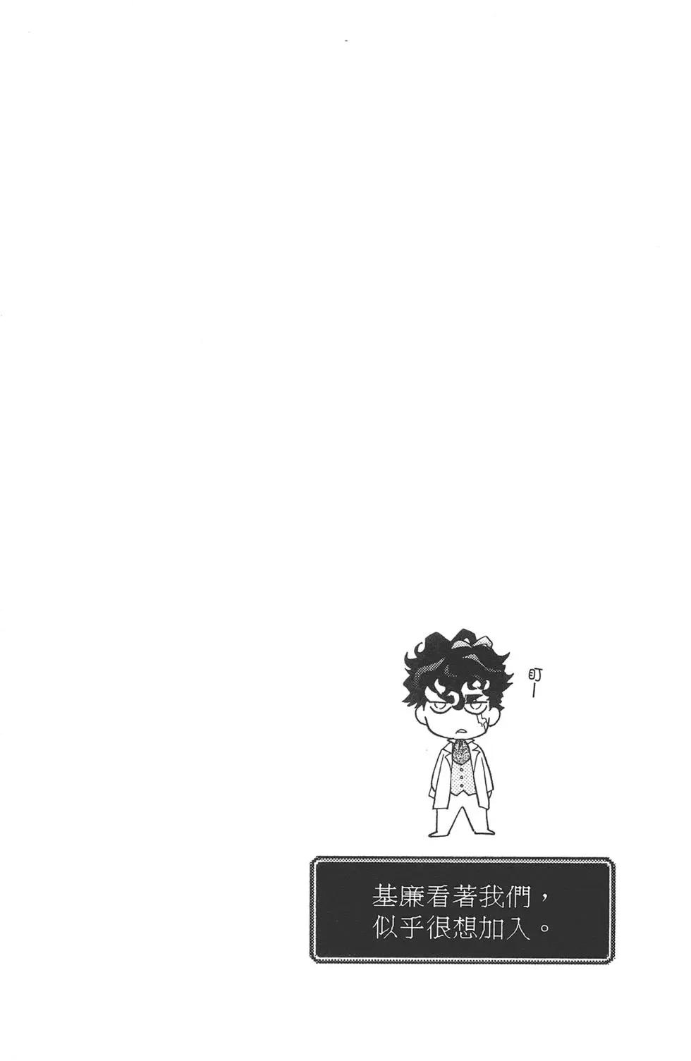 第 78 页