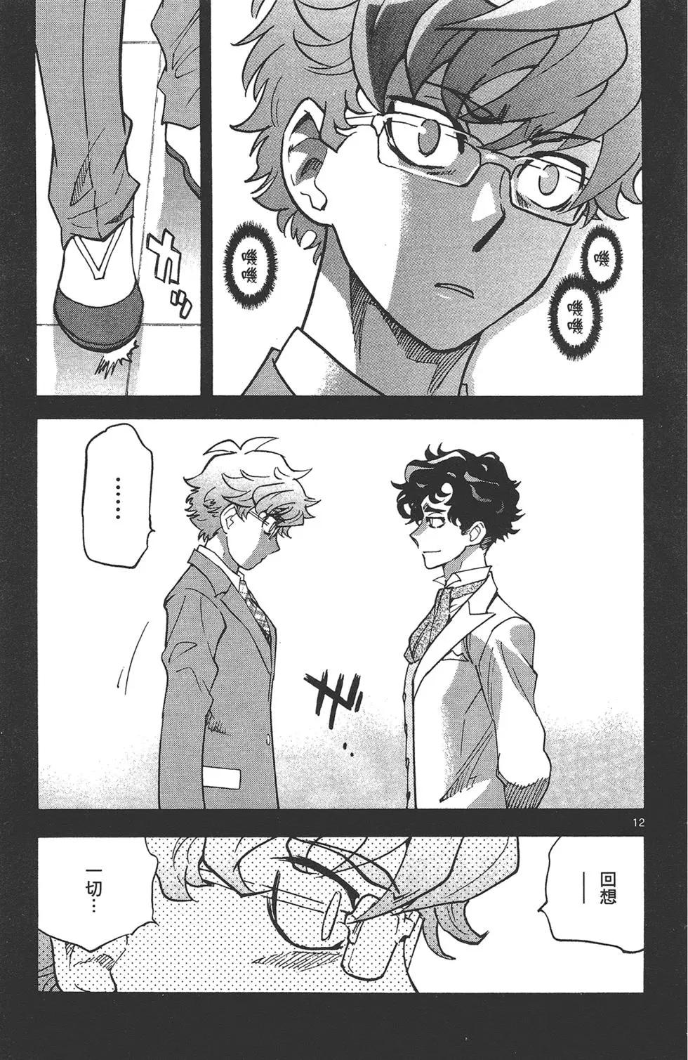 第 89 页