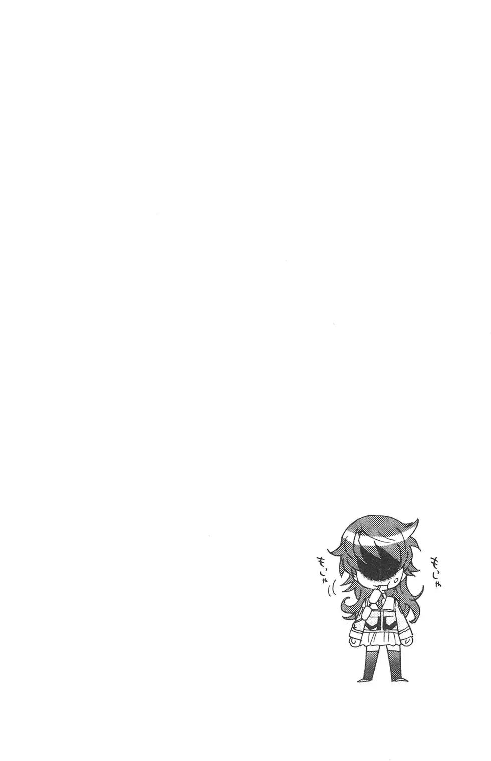 第 78 页