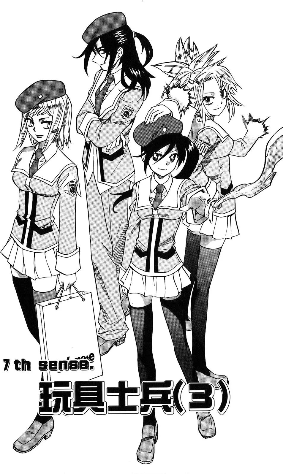 第 114 页