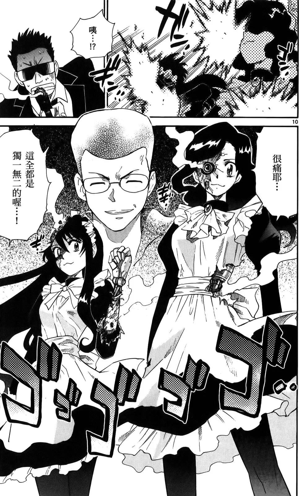 第 141 页