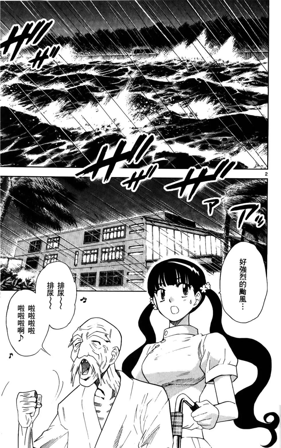第 169 页